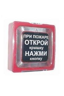 ИПР 513-10